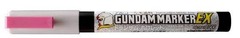 Gundam Marker Ex - XGM202  Trans Am Holo Red